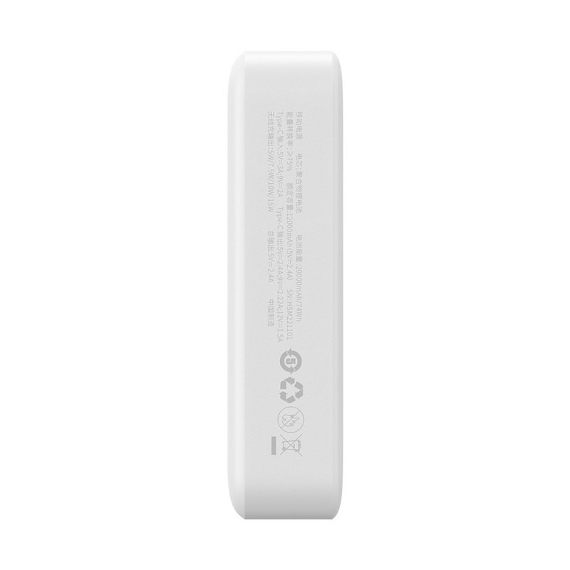 Baseus Magnetic Mini 20000mAh 20W Wireless Fast Charge Power Bank White (With Simple Series Charging Cable Type-C to Type-C (20V/3A) 30cm – PPCX150002 – 6 Months Warranty