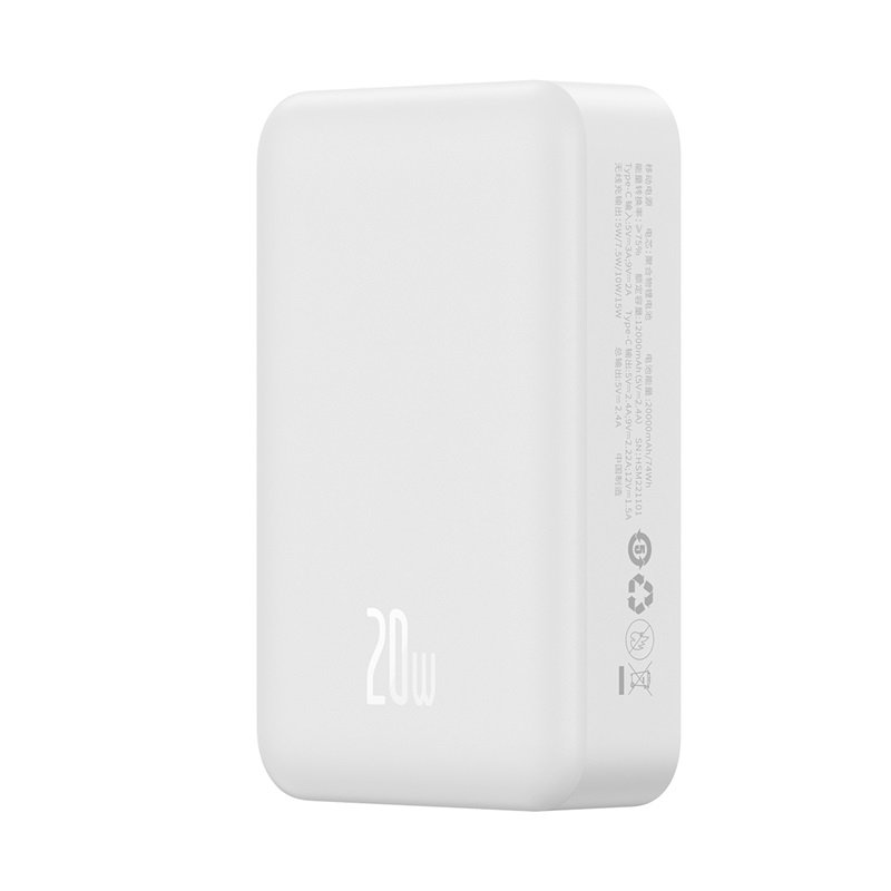 Baseus Magnetic Mini 20000mAh 20W Wireless Fast Charge Power Bank White (With Simple Series Charging Cable Type-C to Type-C (20V/3A) 30cm – PPCX150002 – 6 Months Warranty